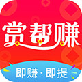 悬赏APP排行榜前十名 第2张