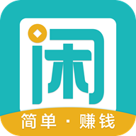 悬赏APP排行榜前十名 第3张