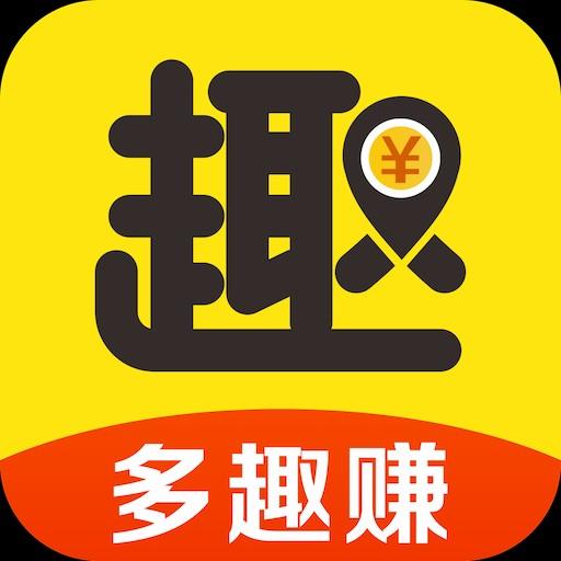 十大可以赚钱微信提现的软件排行榜 第1张