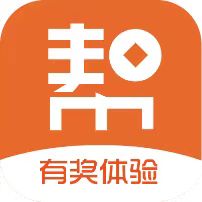 国内最大的悬赏平台（推荐十大靠谱的悬赏任务平台） 第3张