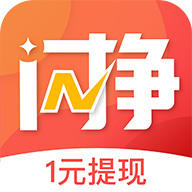 如何在家里用手机挣钱， 分享几款在家就能用手机赚钱软件 第5张